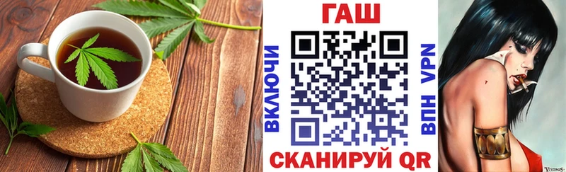 Еда ТГК конопля  как найти закладки  Городовиковск 