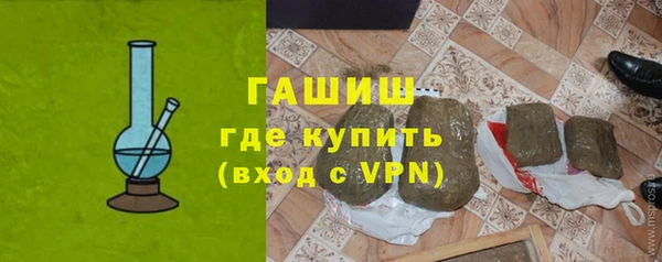 круглые Баксан
