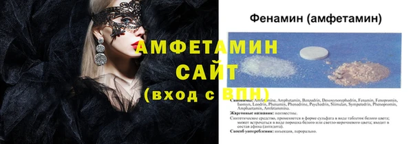 круглые Баксан