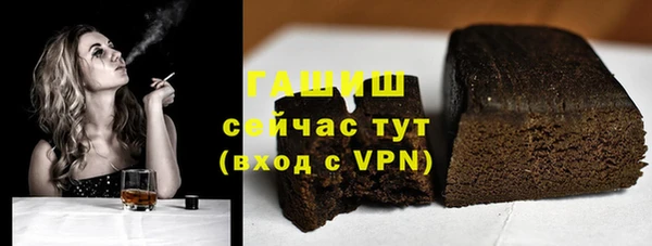 круглые Баксан