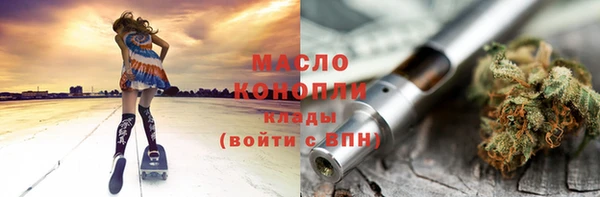 круглые Баксан