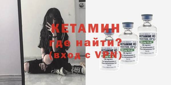 круглые Баксан