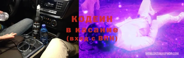 круглые Баксан