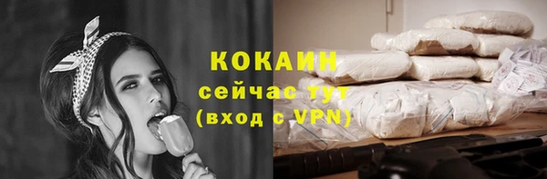 круглые Баксан