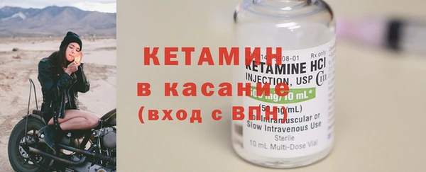 PSILOCYBIN Балабаново