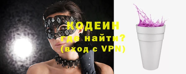 круглые Баксан