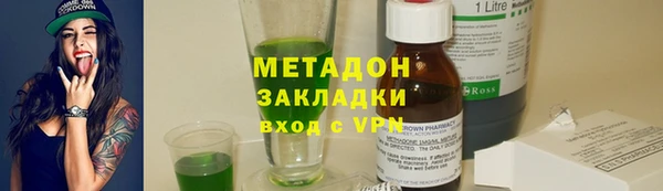 круглые Баксан