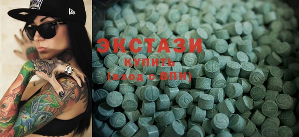 круглые Баксан
