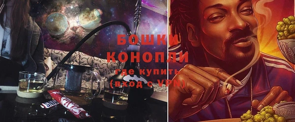 соль курить ск Балахна
