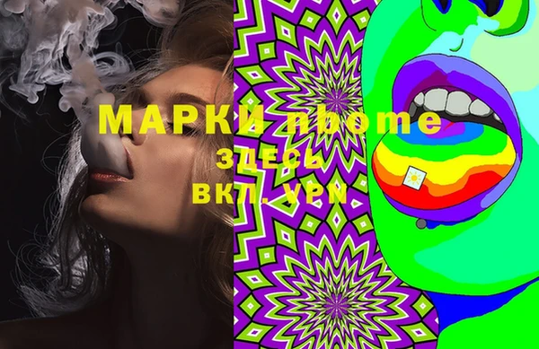 круглые Баксан