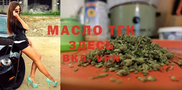 круглые Баксан