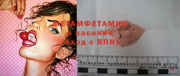 PSILOCYBIN Балабаново
