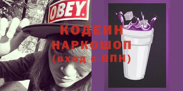 круглые Баксан