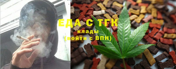 круглые Баксан