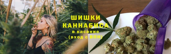 соль курить ск Балахна