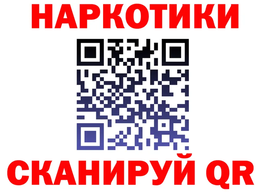 ТГК Wax зеркало shop мега Городовиковск